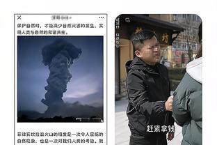 开云app官方入口网站截图4